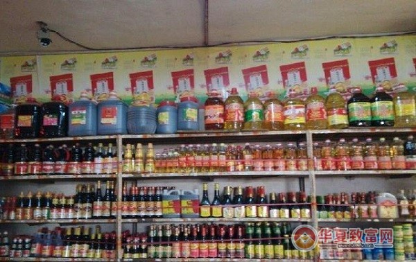 粮油店加盟